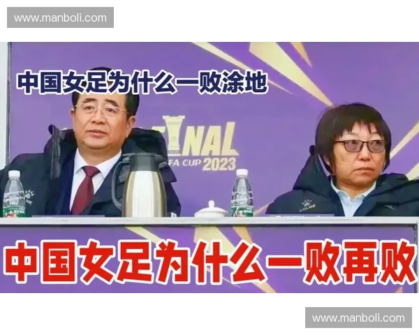场馆转播区功能单一导致空窗期冗长,部分世界杯赛事阵地未能纠偏资产低效现状 场馆转播区功能单一导致空窗期冗长,部分世界杯赛事阵地未能纠偏资产低效现状